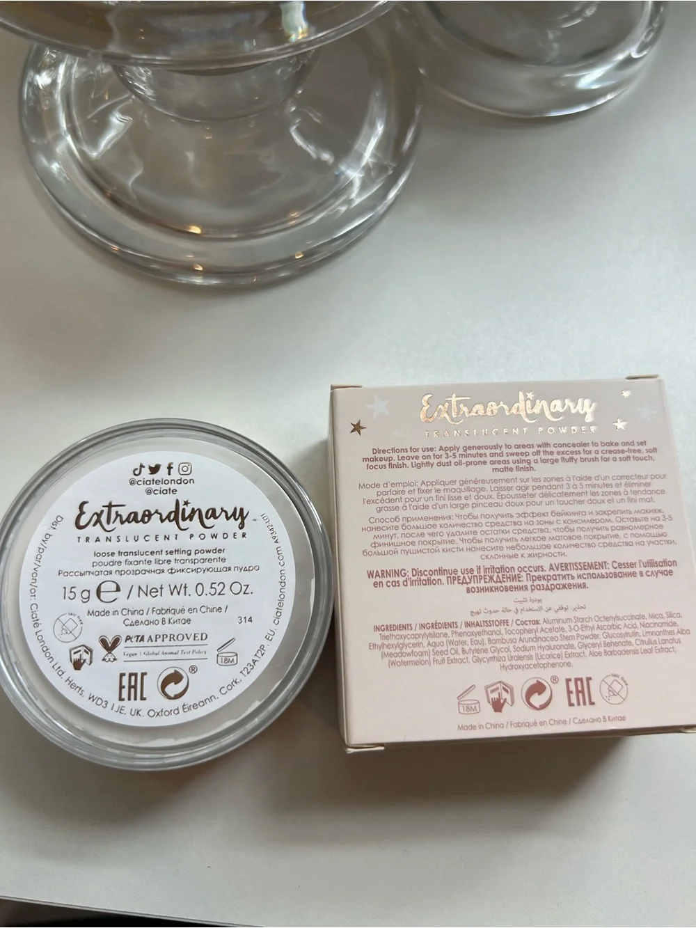 ✨🤍 CIATÉ LONDON EXTRAORDINARY TRANSLUCENT SETTING POWDER 🤍✨NIB Factory Sealed